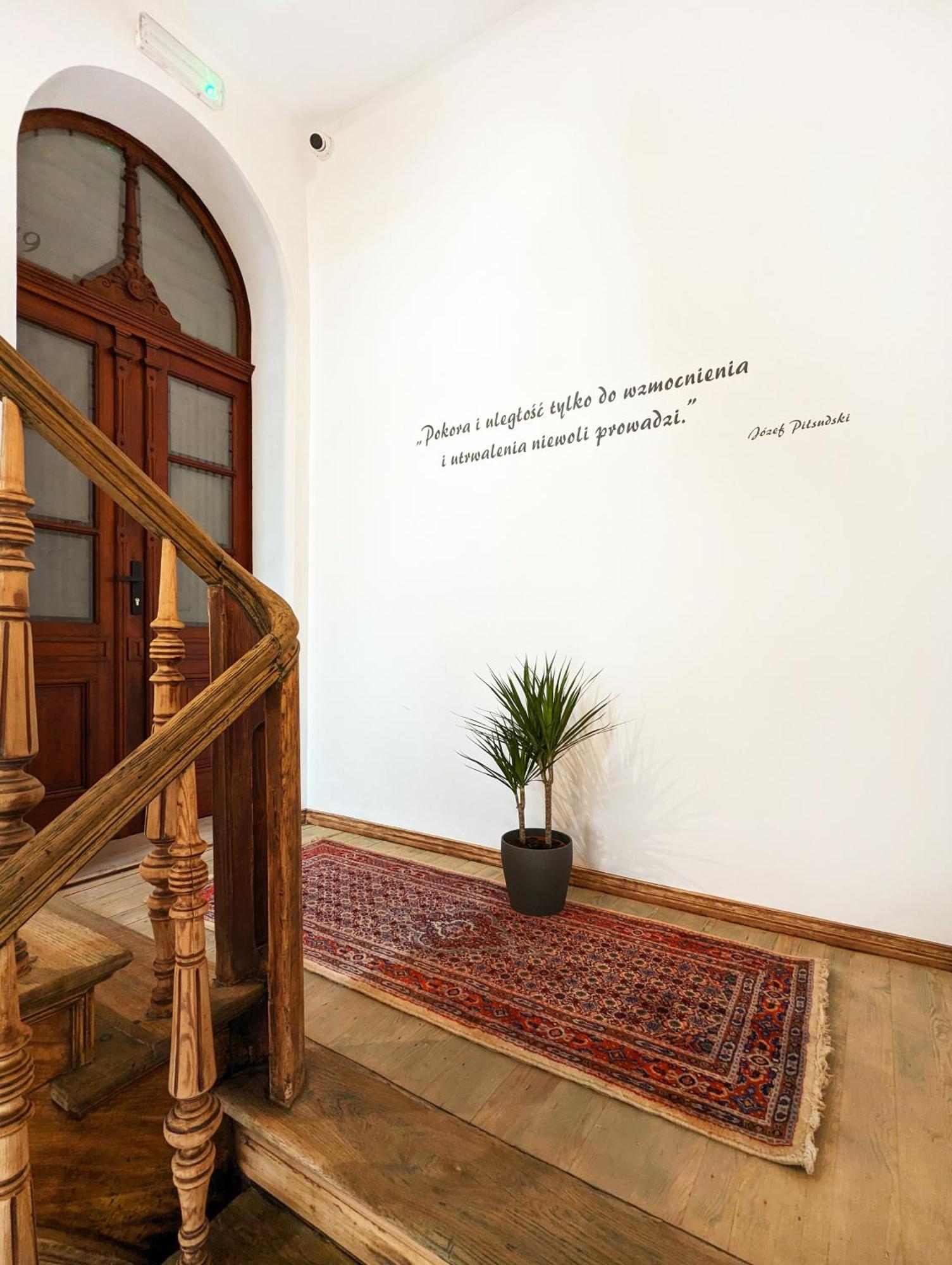 Aparthotel Strzelecka 34